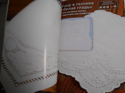 画像3: ロシア・クロスステッチ・白糸刺繍・図案・ドロンワーク