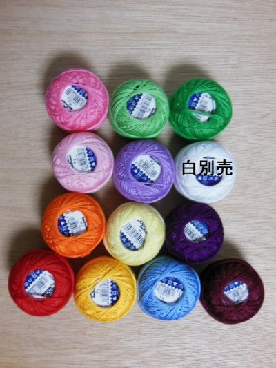 画像2: カロチャ 刺繍糸セット カラー 新色　ハンガリー