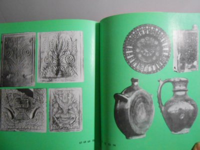 画像1: (東欧)トランシルバニア・ポタリーの本・カロタセグ・陶器・A Kalotaszegi Fazekassag