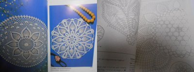 画像3: パイナップルレース編み・本・図案・パターン（洋書）