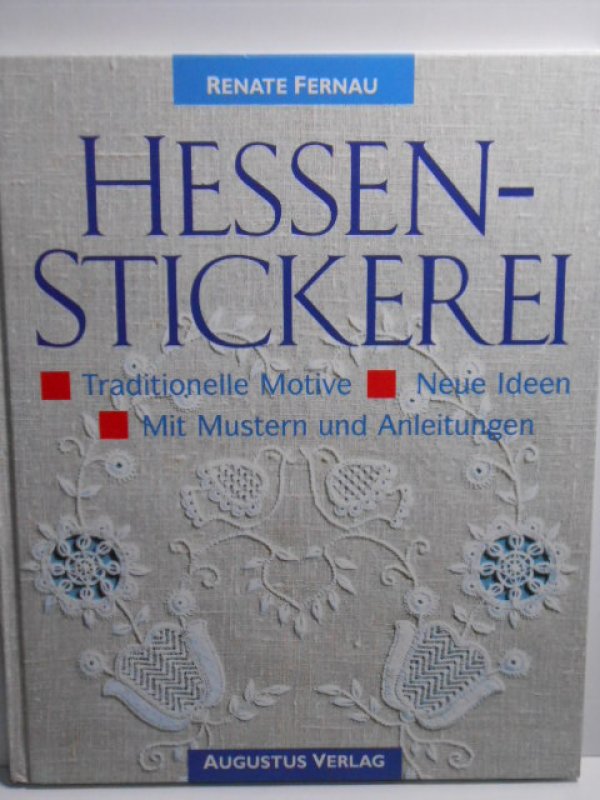 画像1: シュバルム 刺繍・本・ホワイトワーク/HESSENSTICKEREI（ヘッセン） (1)