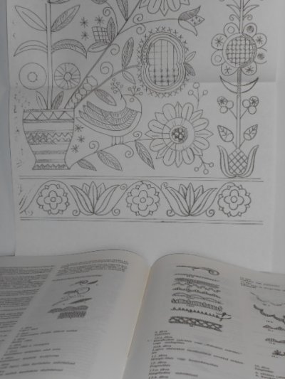 画像1: ラーバクズ地域の図案集・RABAKOZ・ハンガリー・刺繍・パターンコレクション
