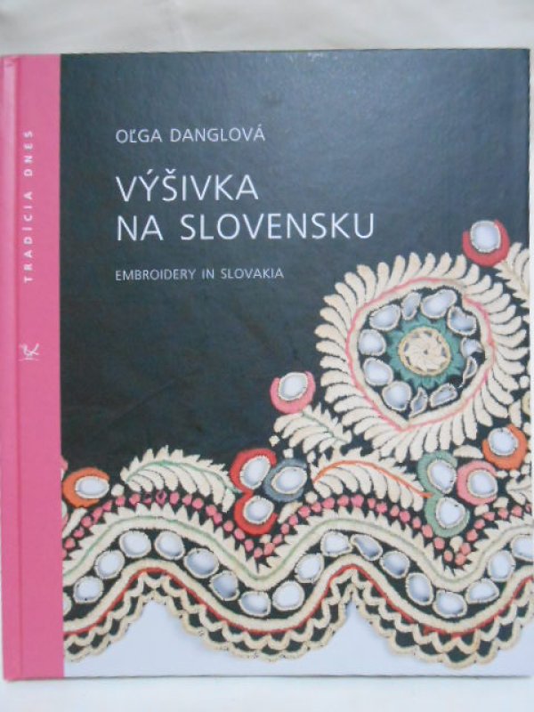 画像1: スロヴァキアの刺繍（EMBROIDERY IN SLOVAKIA）本 (1)