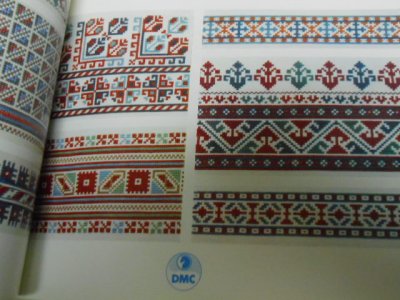 画像2: DMC・旧ユーゴスラビアの刺繍・図案集・2 Serie/Broderies Yougoslaves 