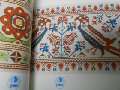 画像3: DMC・旧ユーゴスラビアの刺繍・図案集・2 Serie/Broderies Yougoslaves 