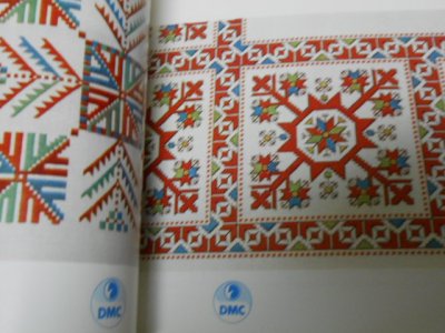 画像1: DMC・旧ユーゴスラビアの刺繍・図案集・2 Serie/Broderies Yougoslaves 