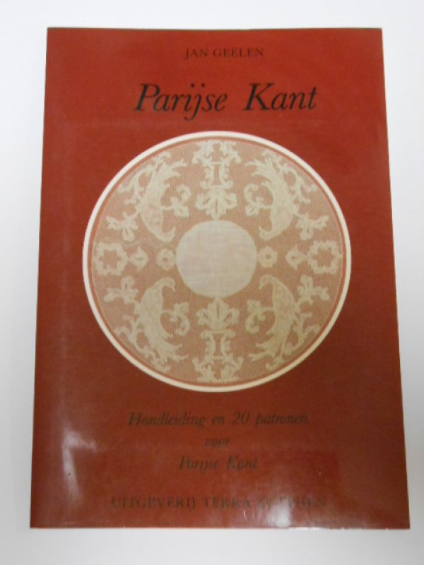 画像1: パリのレース (本 図案 ) Paris lace/Parijs Kant  (1)