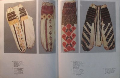 画像3: ウクライナの刺繍コレクションアルバム