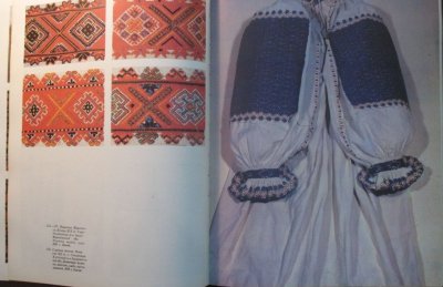 画像2: ウクライナの刺繍コレクションアルバム