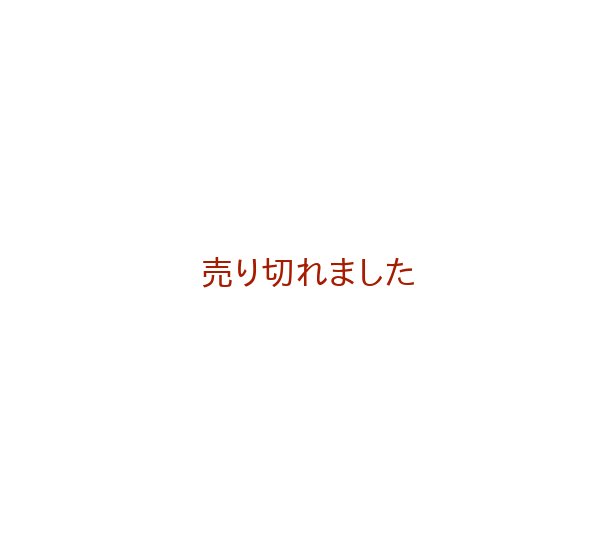 画像1: フレメカレンダー2002年/FREMME 図案集 クロスステッチ デンマーク (1)