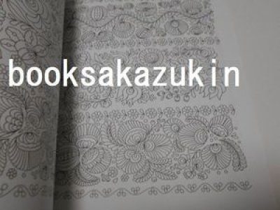 画像3: マチョー刺繍　ハンガリーの趣味とデザインの本