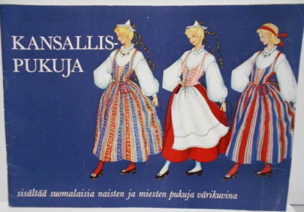 画像1: 北欧・フィンランドの民族衣装 Kansallispukuja (1)
