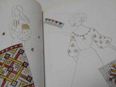 画像1: ウクライナ刺繍 本 ドレスの刺繍デザイン 詩 イリナ・セニク