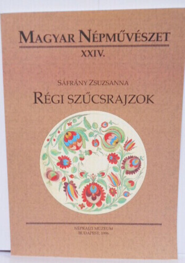 画像1: ハンガリーの古い毛皮の刺繍芸術 図案集 (1)