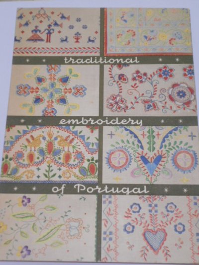 画像1: ポルトガル刺繍 本 図案 アンティーク ポルトガル刺しゅう  