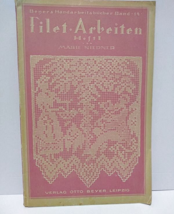 画像1: 1920年代フィレレース図案本filetI・arbeiten 表紙のレースが美しい　 (1)