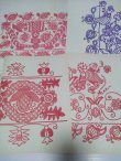 画像2: ハルギタ 良質 図案集 トランシルバニア刺繍 1点限り ハンガリー語 (2)