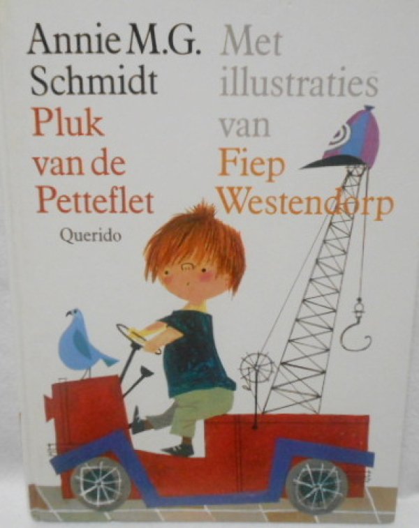 画像1: プルック君の話 Pluk van de Petteflet オランダ 絵本 フィープ・ヴェステンドルプ  Fiep Westendorp  (1)
