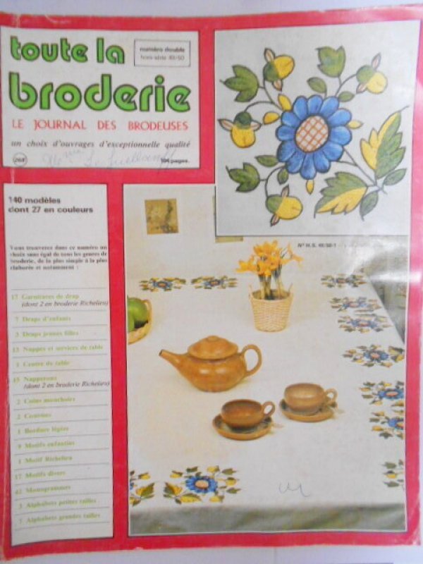 画像1: Toute la broderie 刺繍新聞 図案本 白糸 リシュリュー カットワーク フランス刺繍  (1)