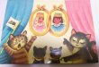 画像1: 猫の王国 クバシュタ 仕掛け絵本 (1)