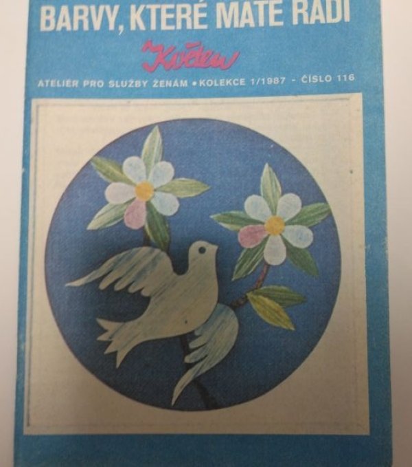 画像1: チェコ刺繍 図案 本 Kveten 花 鳥 模様   (1)