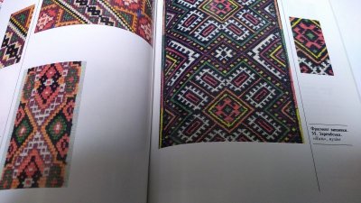 画像2: ウクライナ刺繍書籍と図案　