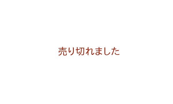 画像1: デンマーク・KORSSTINGSMOTIVER・クロスステッチ/CLARA WAEVER・クララ・ウェーバー (1)