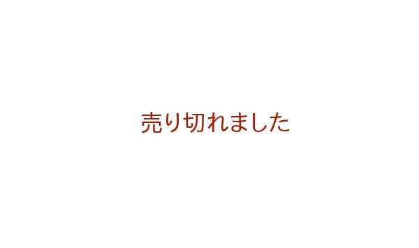 画像1: デンマーク Clara Wæver クララ・ウェーバー クロスステッチ図案集(110） (1)