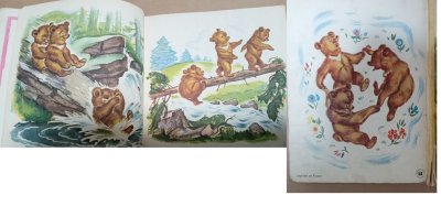 画像2: 熊のお話絵本セット
