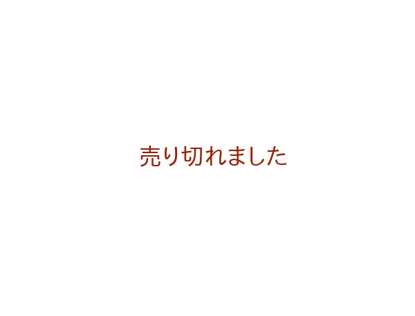 画像1: アルプスの花物語 クライドルフ エルンスト 1922年Alpenblumenmarchen (1)