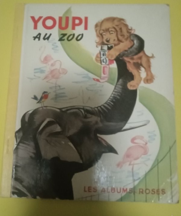 画像1: カロリーヌ絵本 動物園へやって来たユーピ (1)