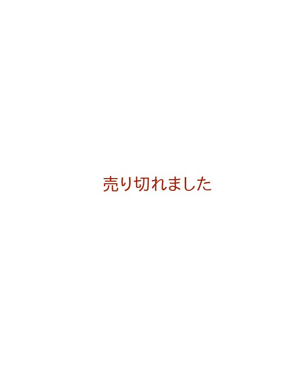 画像1: カロリーヌ絵本 プフとユーピのクリスマス（ピエール・プロブスト） (1)