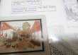 画像2: 12-568 ミル農場 Eva Rosenstand (2)