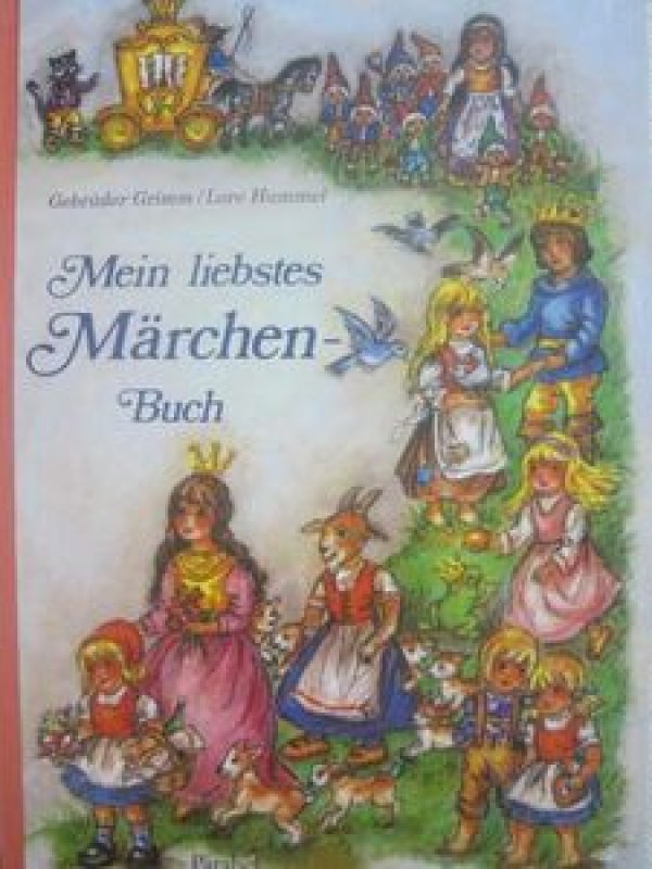 画像1: ドイツの絵本　私のお気に入りのグリム童話集 (1)