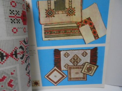 画像1: ルーマニアの刺繍本 トランシルヴァニアの手芸ステッチ