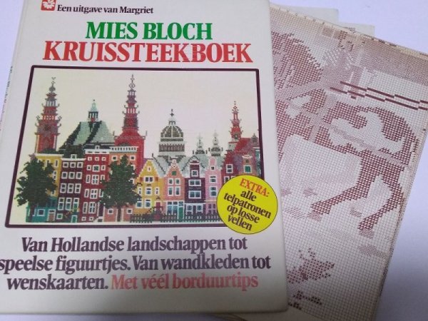 画像1: オランダ MIES BLOCH/ミース・ブロッホのクロスステッチ 図案集(kruissteekboek） (1)