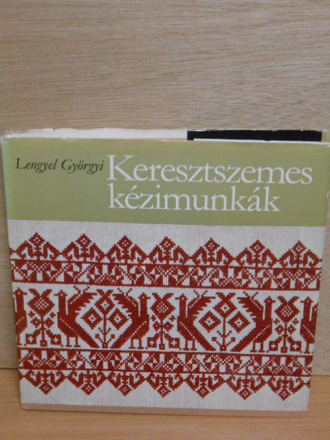 KERESZTSZEMES KEZIMUNKAK/ハンガリー刺繍・図案・クロスステッチ【在庫】