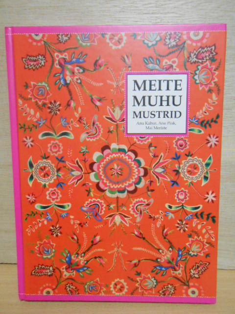 エストニア刺繍・図案書・MEITE MUHU MUSTRID〜ブックショップ