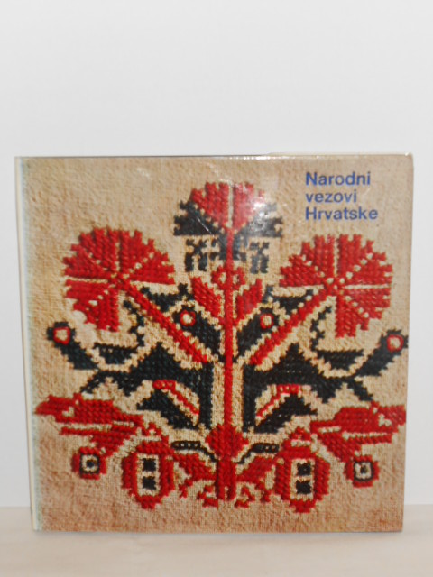 クロアチア 刺繍本 図案 パターン Narodni Vezovi Hrvatske 販売