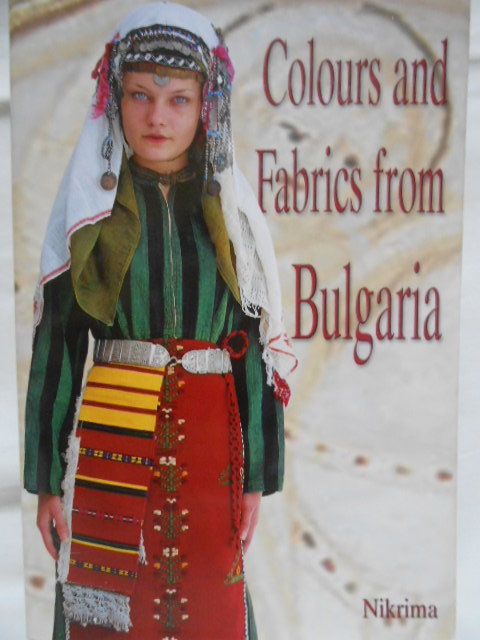 ブルガリアの民族衣装と刺繍の本ーbookshop赤ずきん