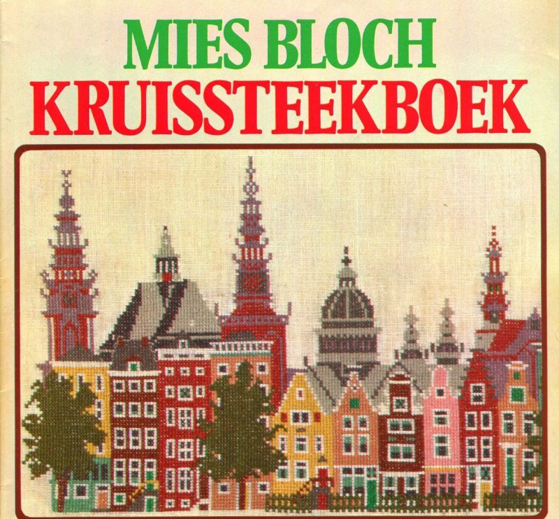 オランダ MIES BLOCH/ミース・ブロッホのクロスステッチ 図案集(kruissteekboek）